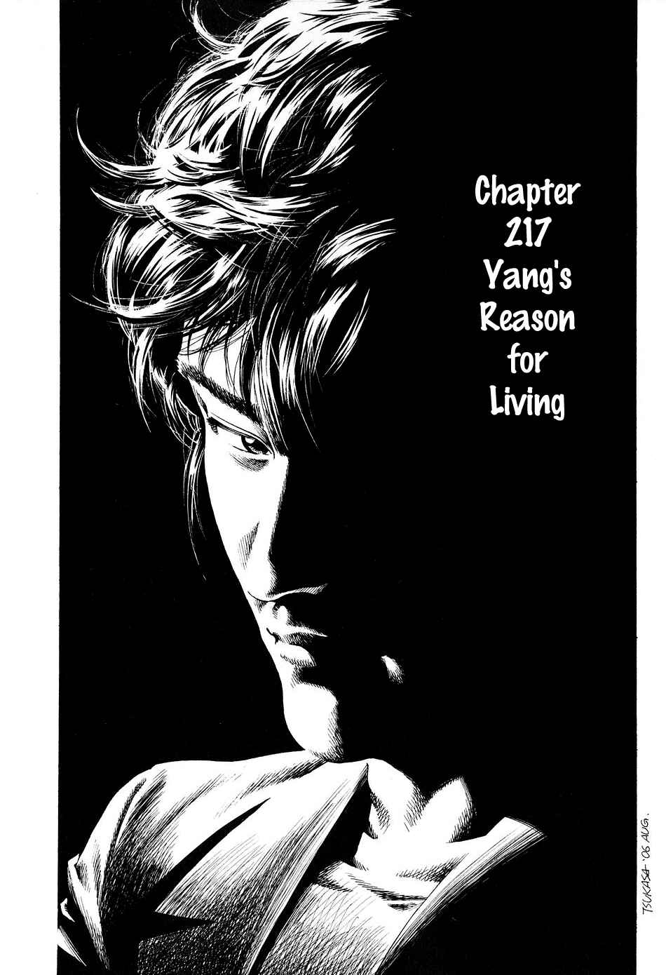 Page 1 Chapter 217 Angel Heart