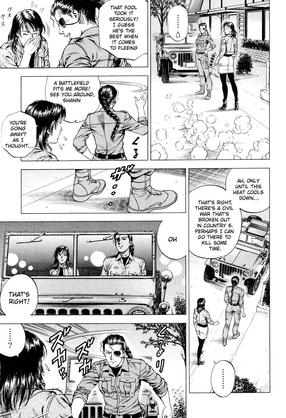 Page 11 Chapter 217 Angel Heart