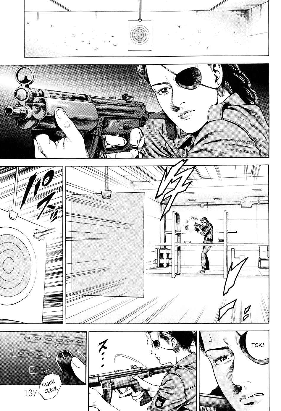 Page 7 Chapter 217 Angel Heart