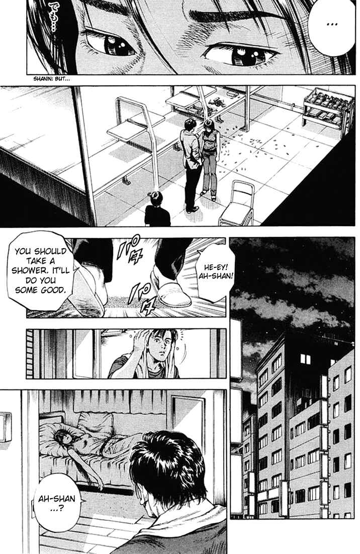 Page 11 Chapter 52 Angel Heart