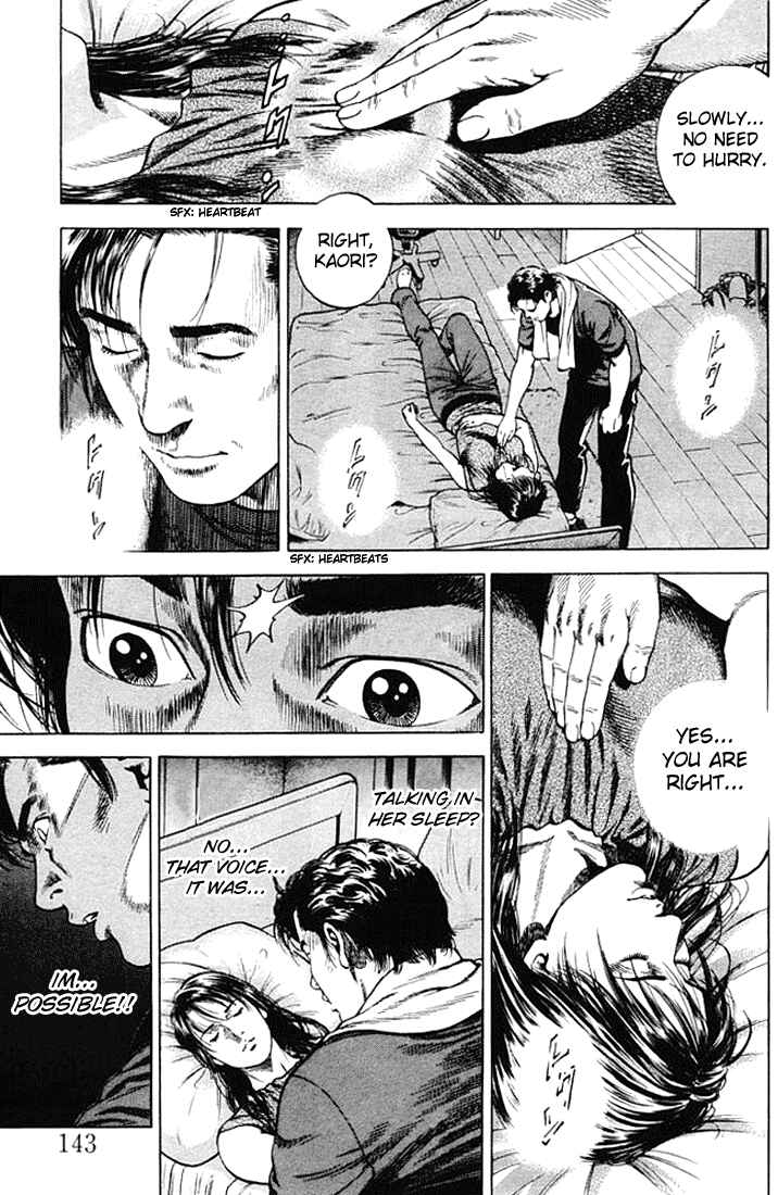 Page 13 Chapter 52 Angel Heart