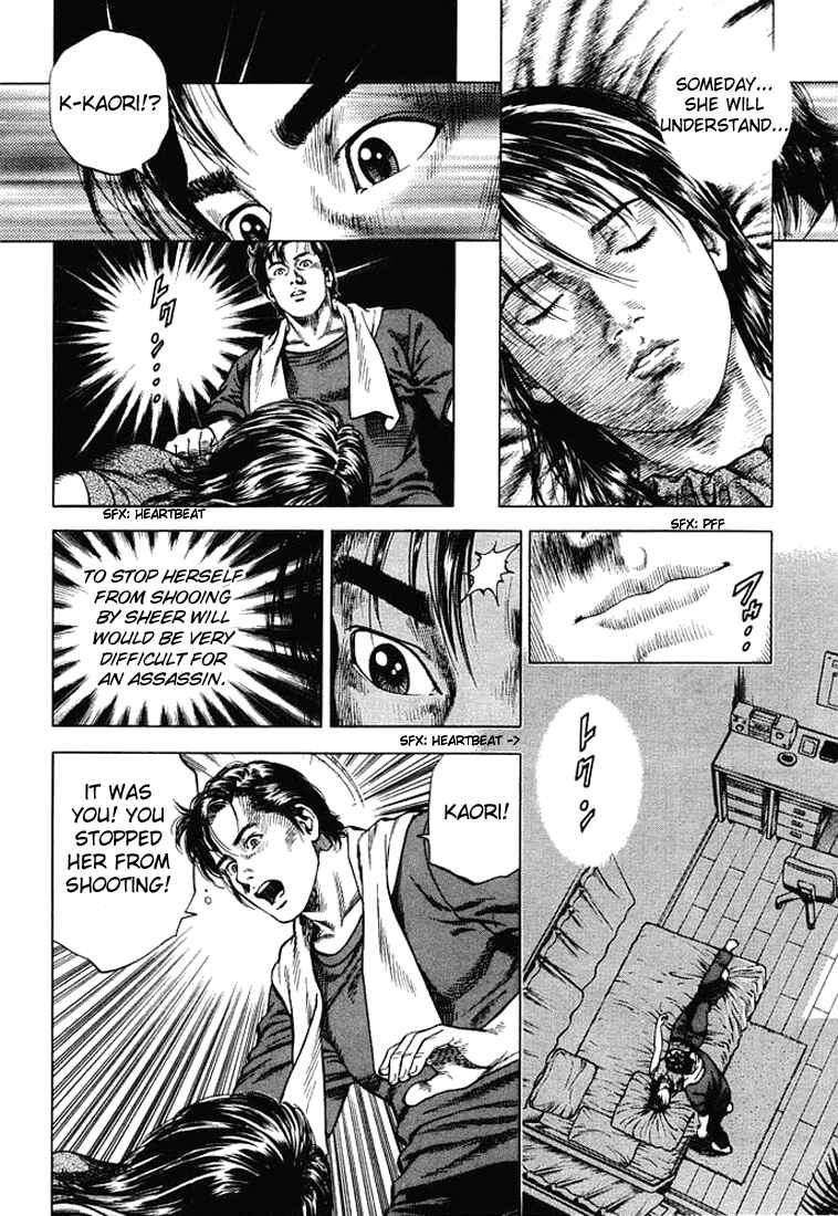 Page 14 Chapter 52 Angel Heart