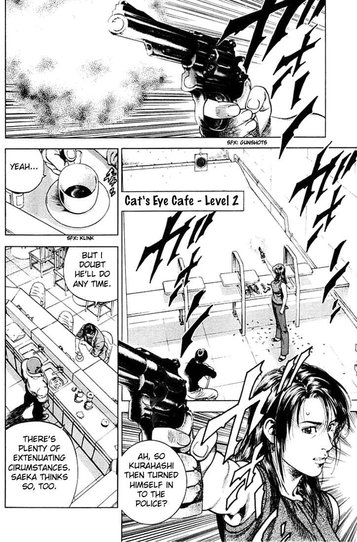 Page 2 Chapter 52 Angel Heart