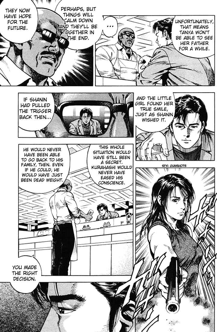 Page 3 Chapter 52 Angel Heart