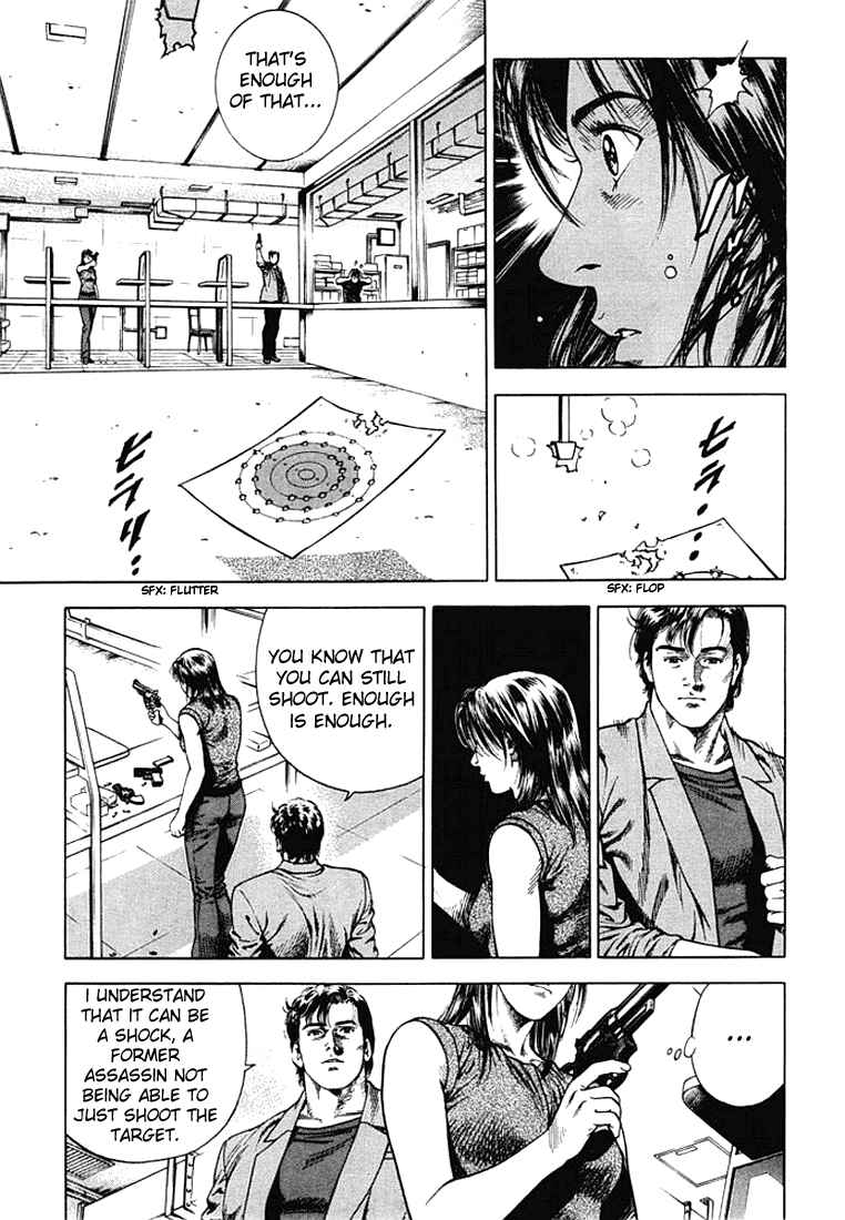 Page 7 Chapter 52 Angel Heart