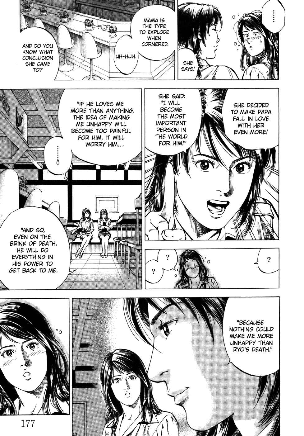 Page 11 Chapter 285 Angel Heart