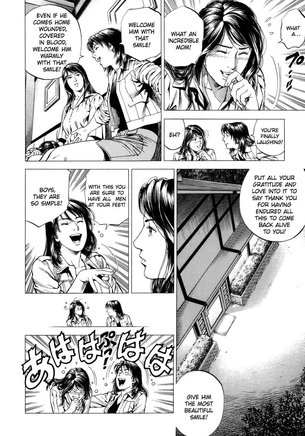 Page 12 Chapter 285 Angel Heart
