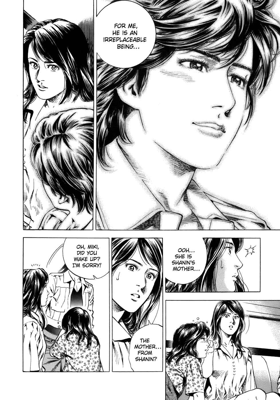 Page 14 Chapter 285 Angel Heart