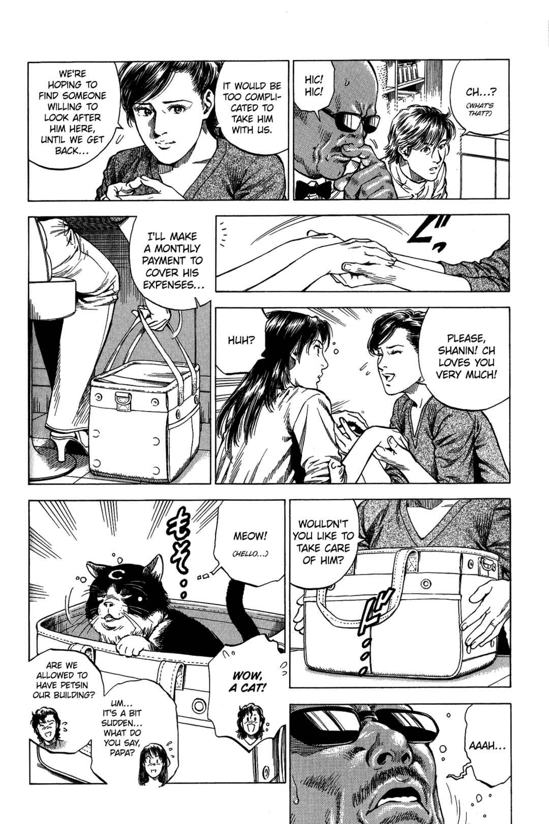 Page 11 Chapter 333 Angel Heart