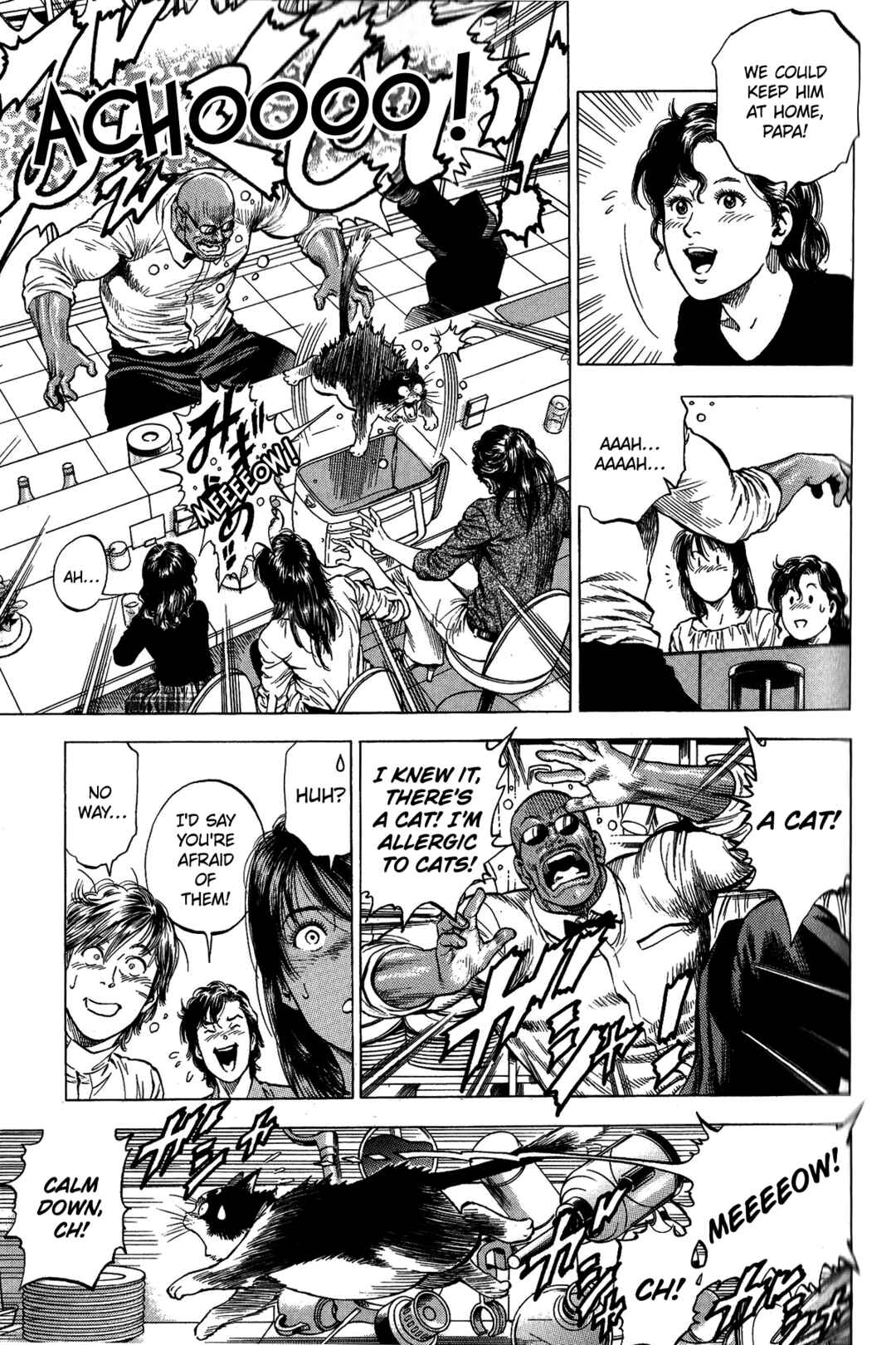 Page 12 Chapter 333 Angel Heart
