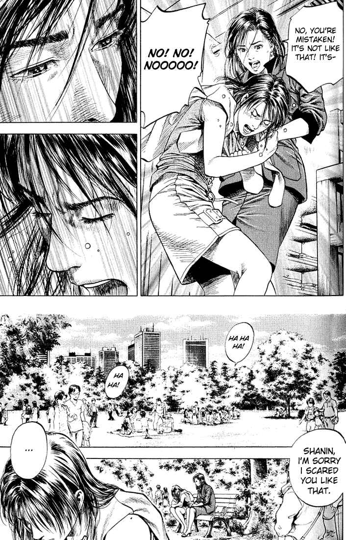 Page 12 Chapter 42 Angel Heart