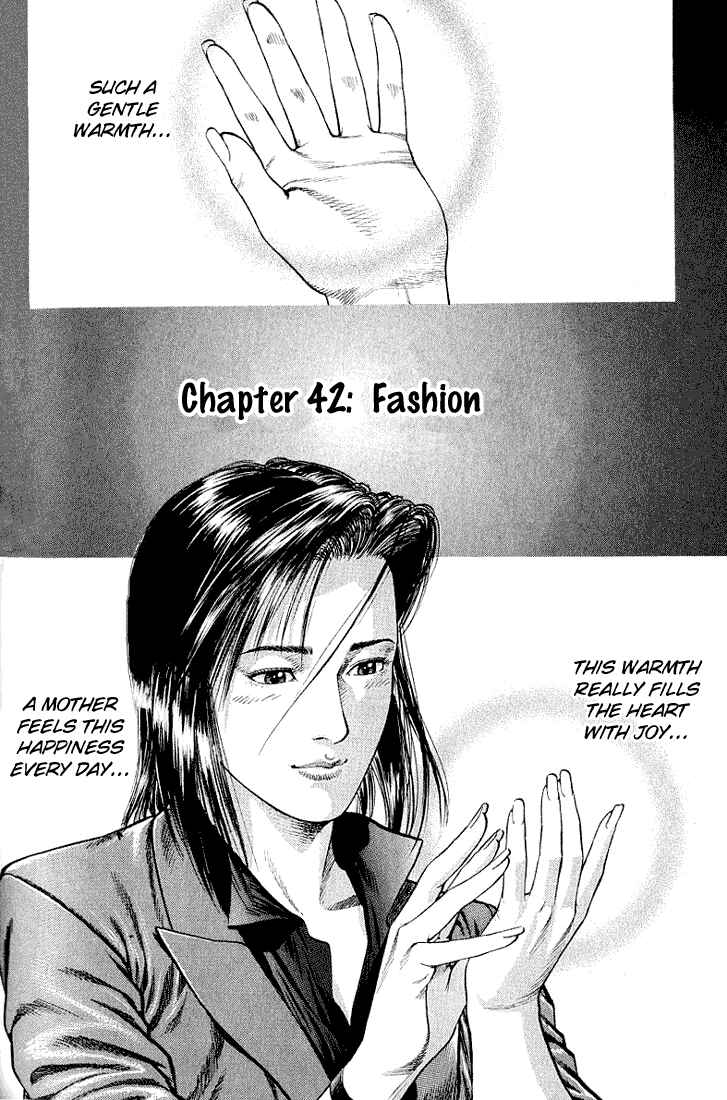 Page 3 Chapter 42 Angel Heart