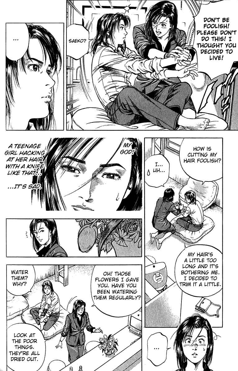 Page 5 Chapter 42 Angel Heart