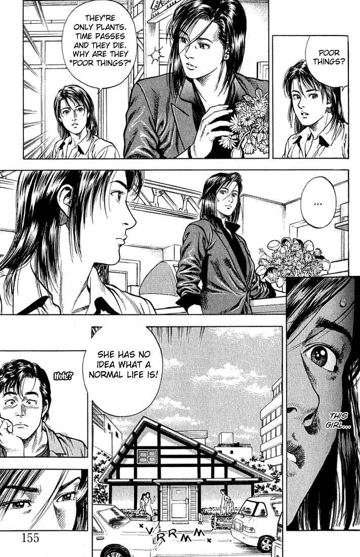 Page 6 Chapter 42 Angel Heart