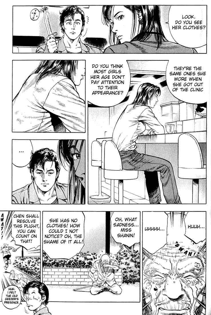 Page 8 Chapter 42 Angel Heart
