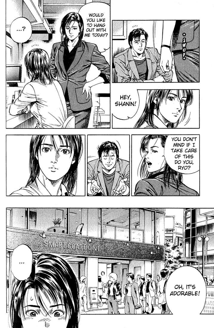 Page 9 Chapter 42 Angel Heart