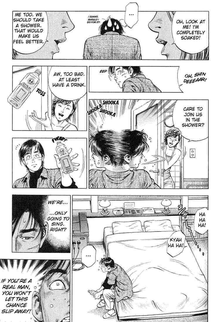 Page 11 Chapter 43 Angel Heart