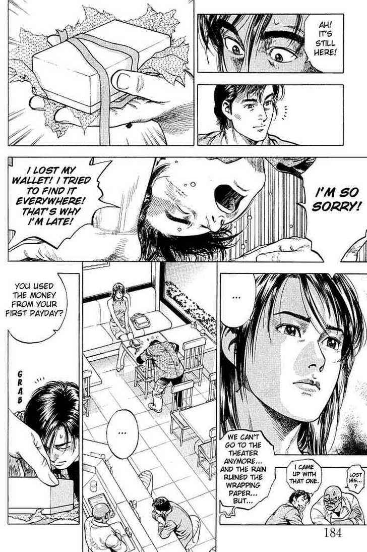 Page 16 Chapter 43 Angel Heart