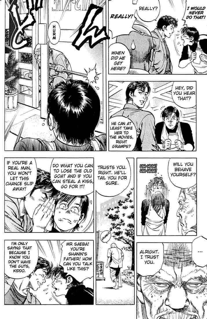Page 4 Chapter 43 Angel Heart