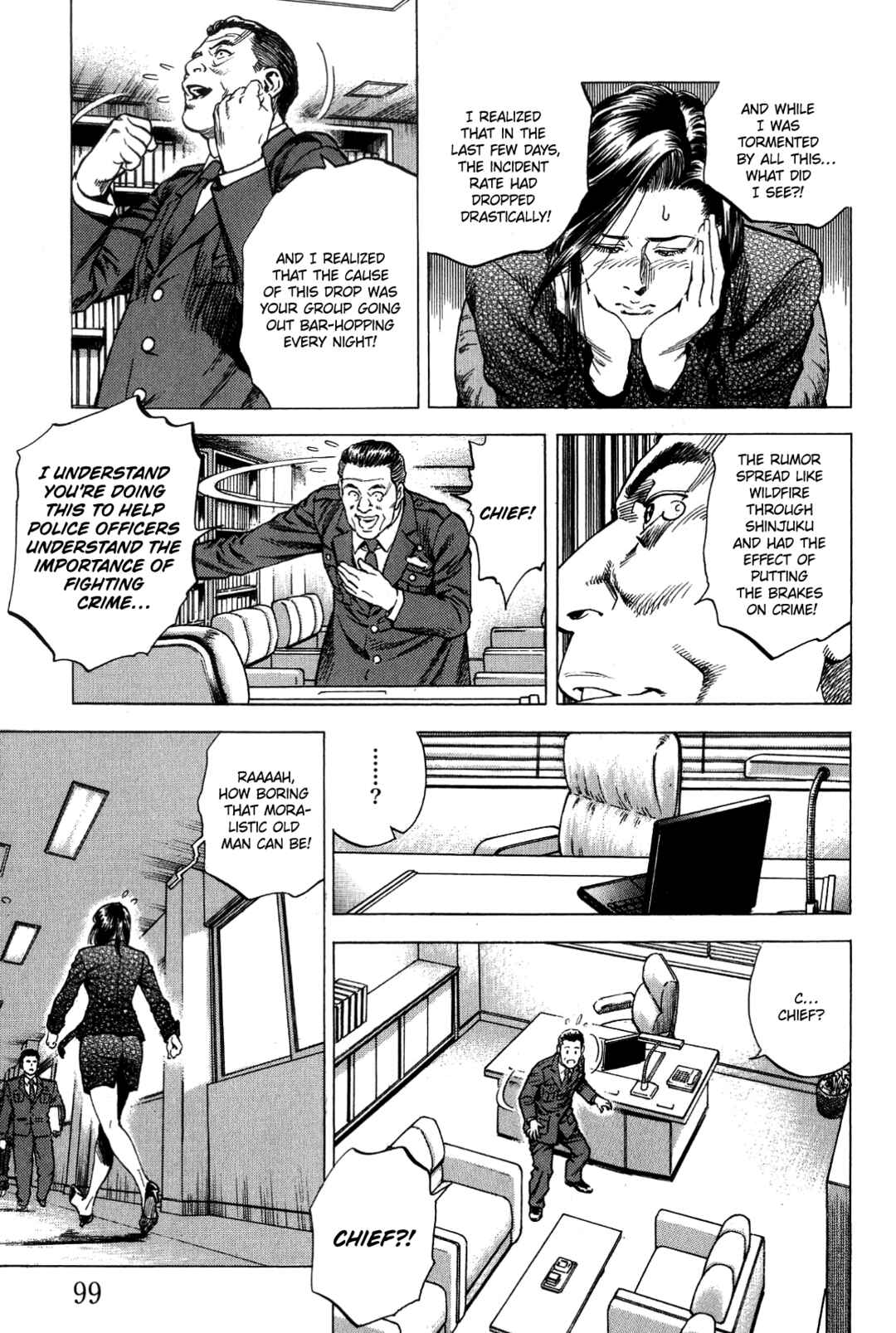 Page 5 Chapter 314 Angel Heart