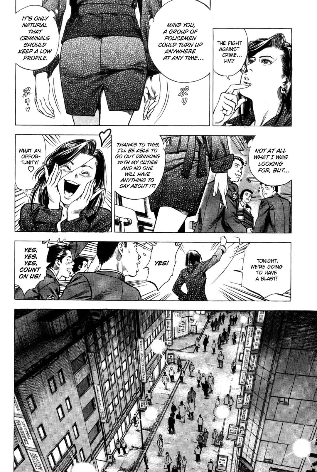Page 6 Chapter 314 Angel Heart
