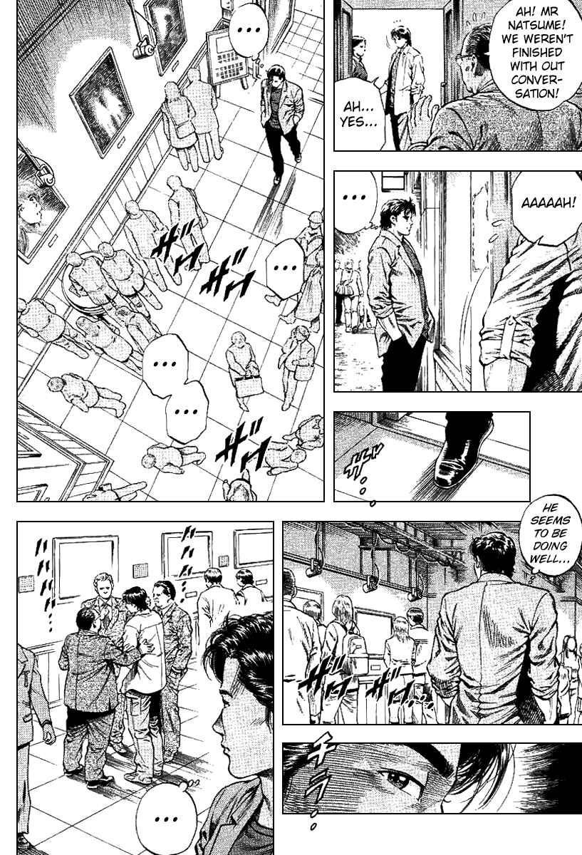 Page 10 Chapter 93 Angel Heart