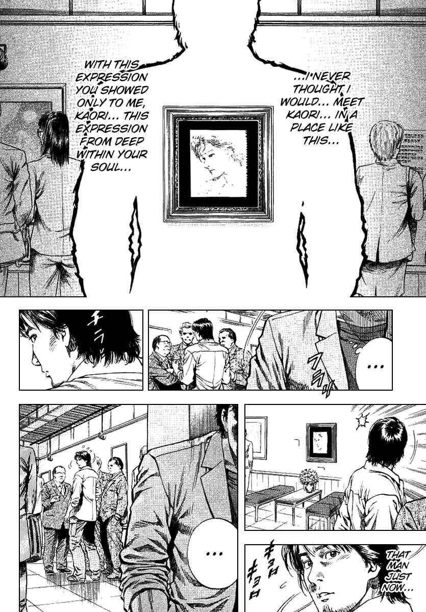 Page 14 Chapter 93 Angel Heart