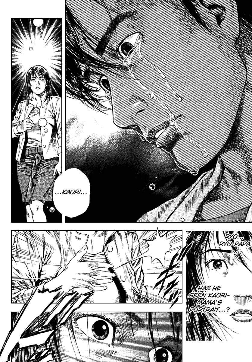 Page 16 Chapter 93 Angel Heart