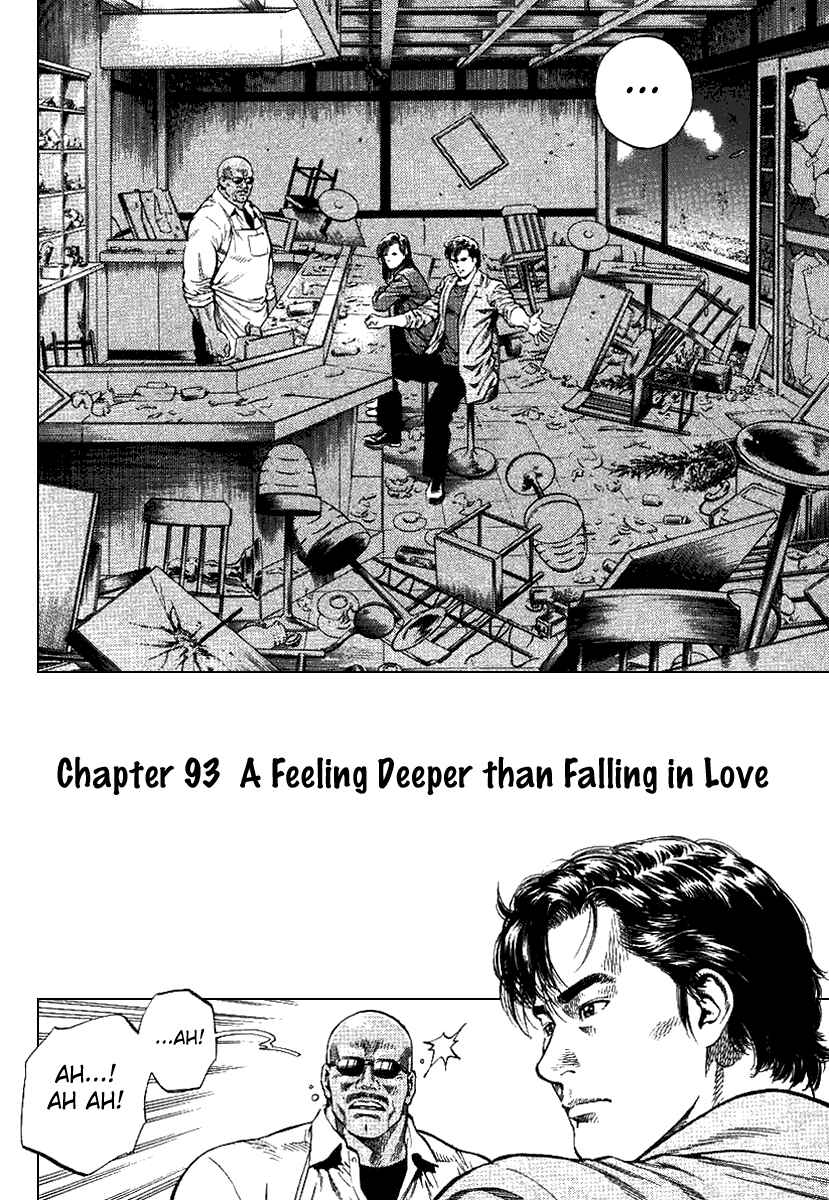 Page 2 Chapter 93 Angel Heart