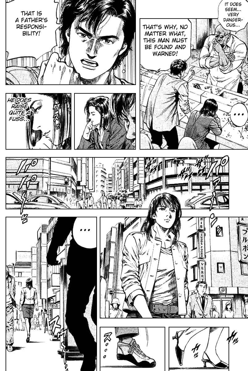 Page 4 Chapter 93 Angel Heart