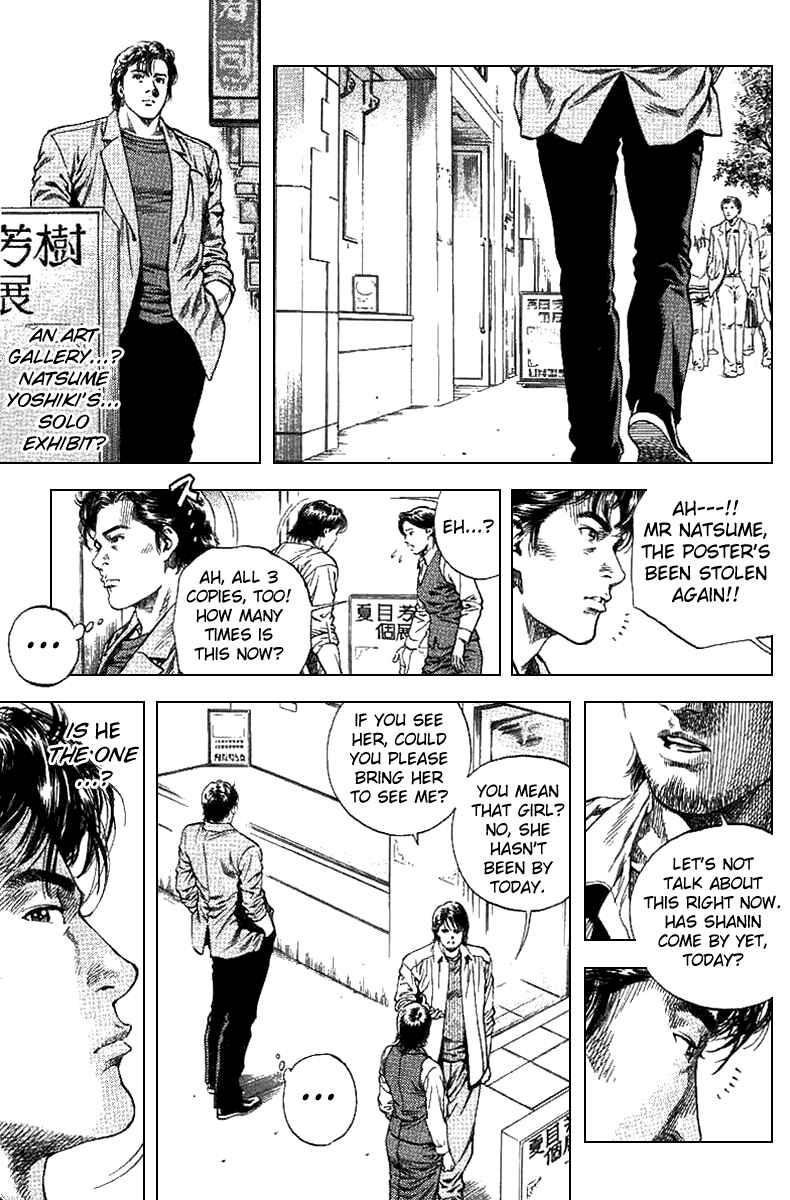 Page 9 Chapter 93 Angel Heart