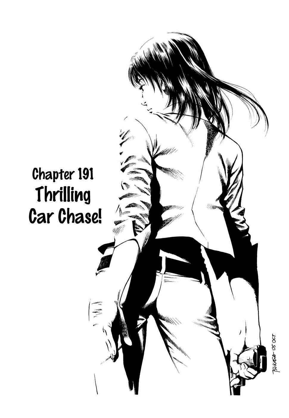 Page 1 Chapter 191 Angel Heart