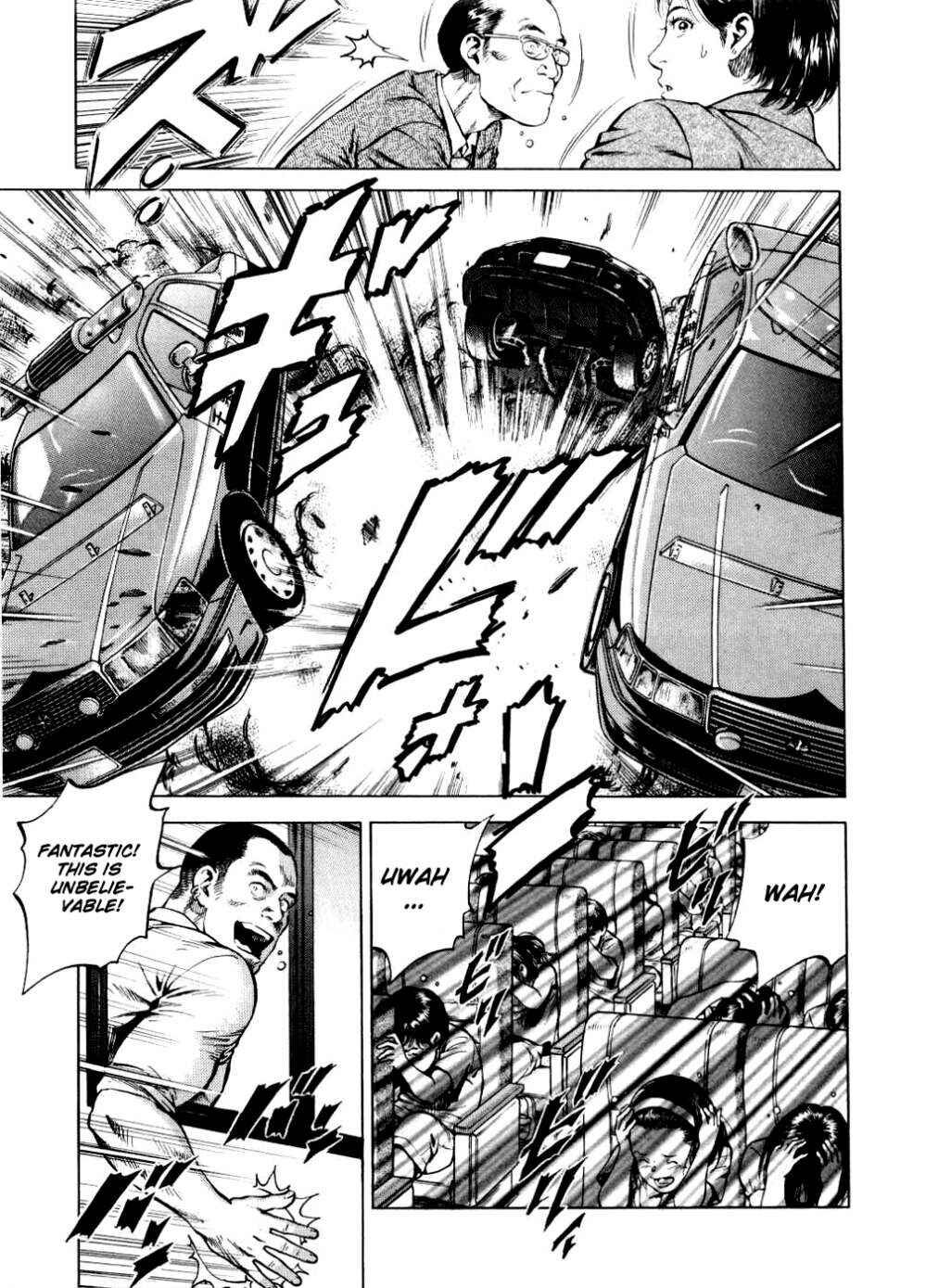 Page 15 Chapter 191 Angel Heart