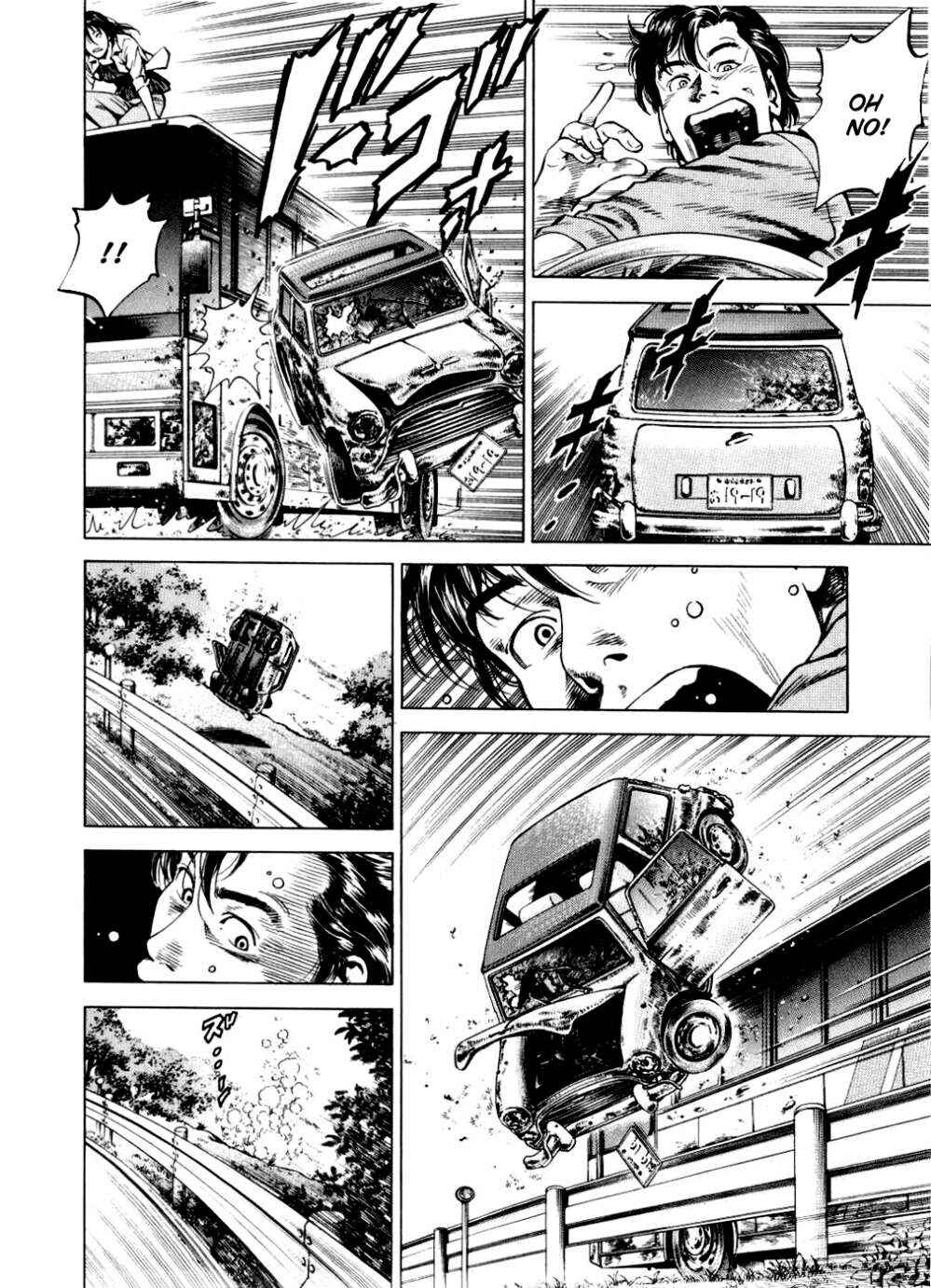Page 4 Chapter 191 Angel Heart
