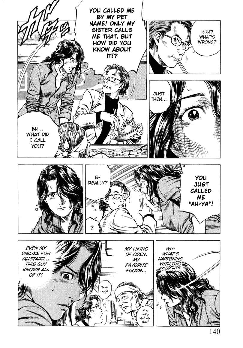 Page 10 Chapter 129 Angel Heart