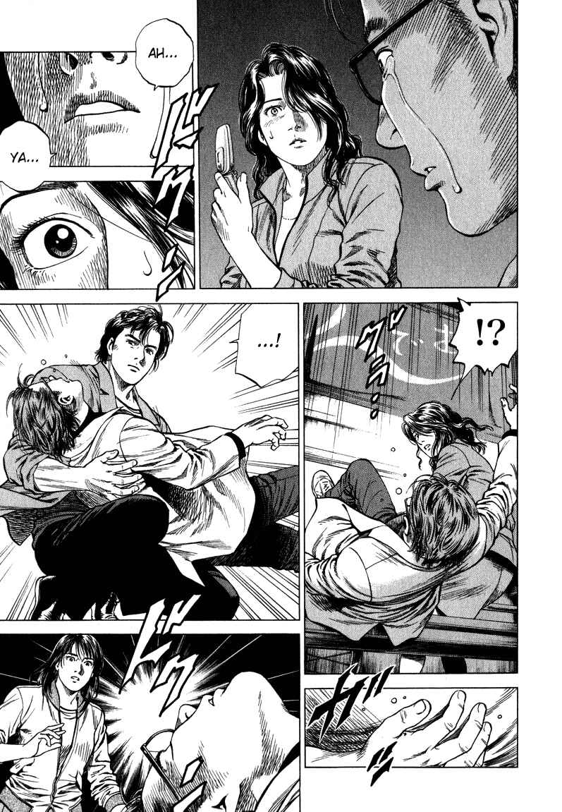 Page 13 Chapter 129 Angel Heart