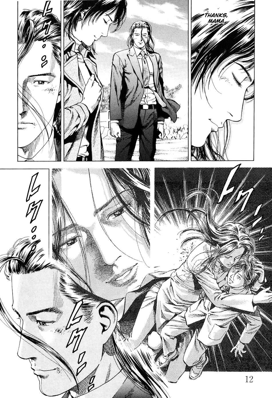 Page 13 Chapter 210 Angel Heart