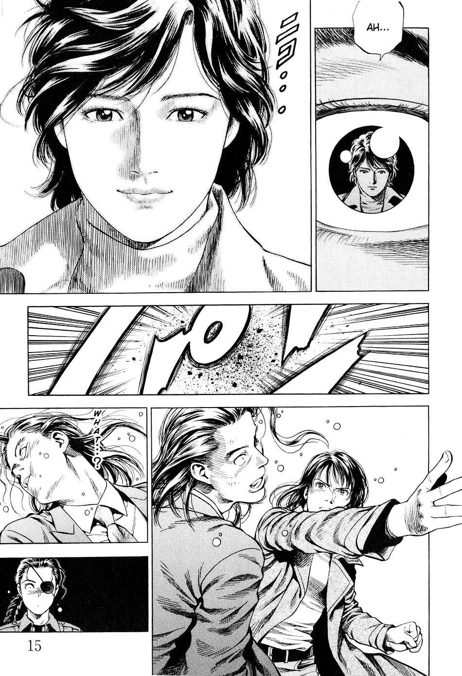 Page 16 Chapter 210 Angel Heart