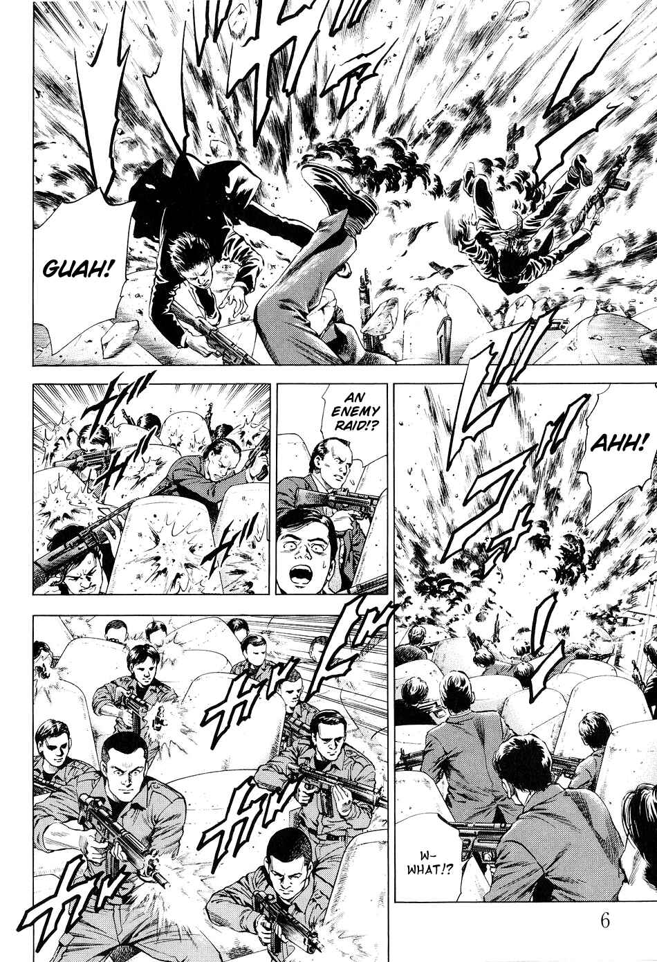 Page 7 Chapter 210 Angel Heart