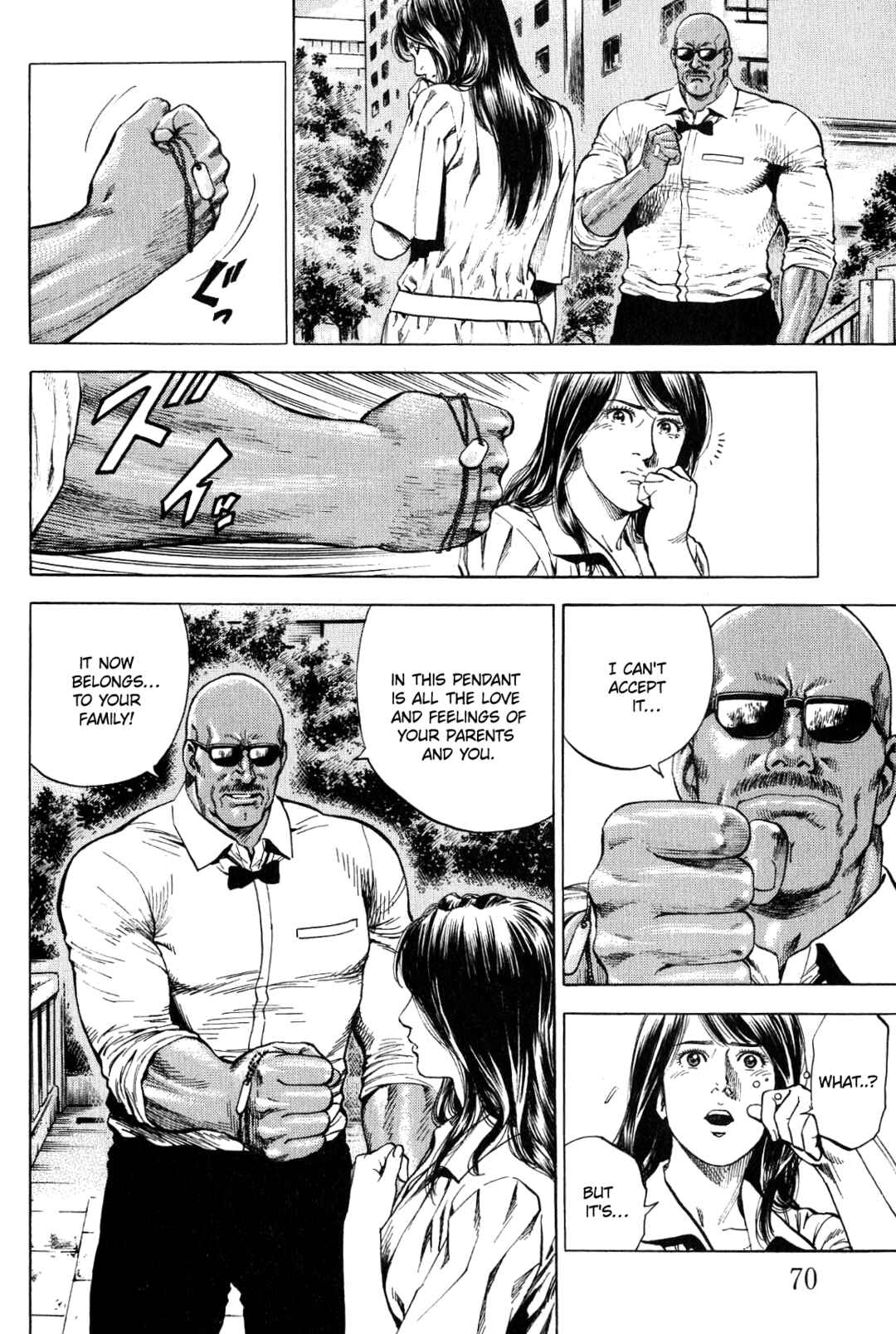 Page 12 Chapter 268 Angel Heart