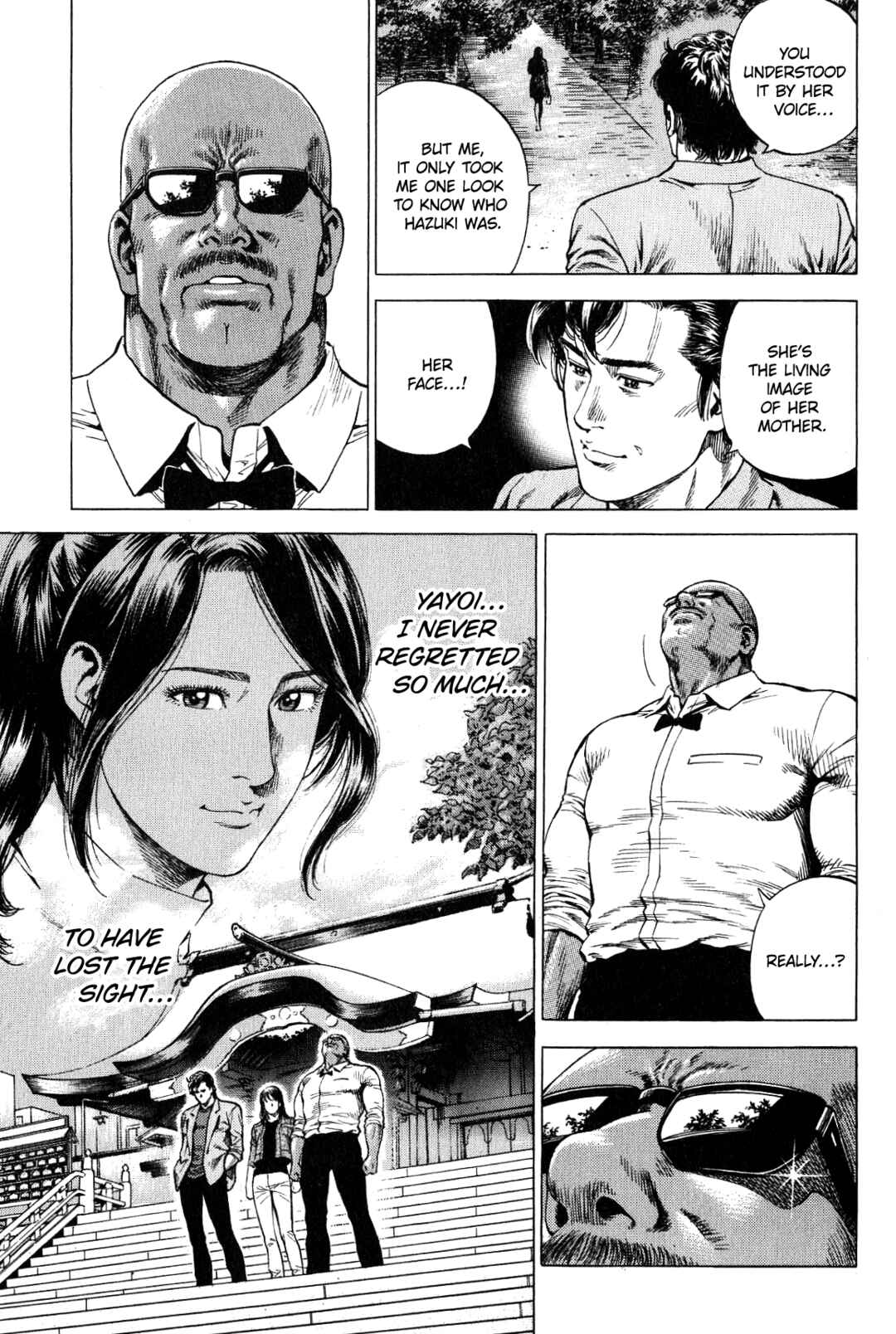 Page 17 Chapter 268 Angel Heart
