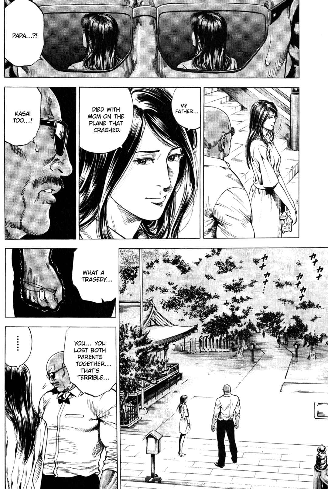 Page 4 Chapter 268 Angel Heart