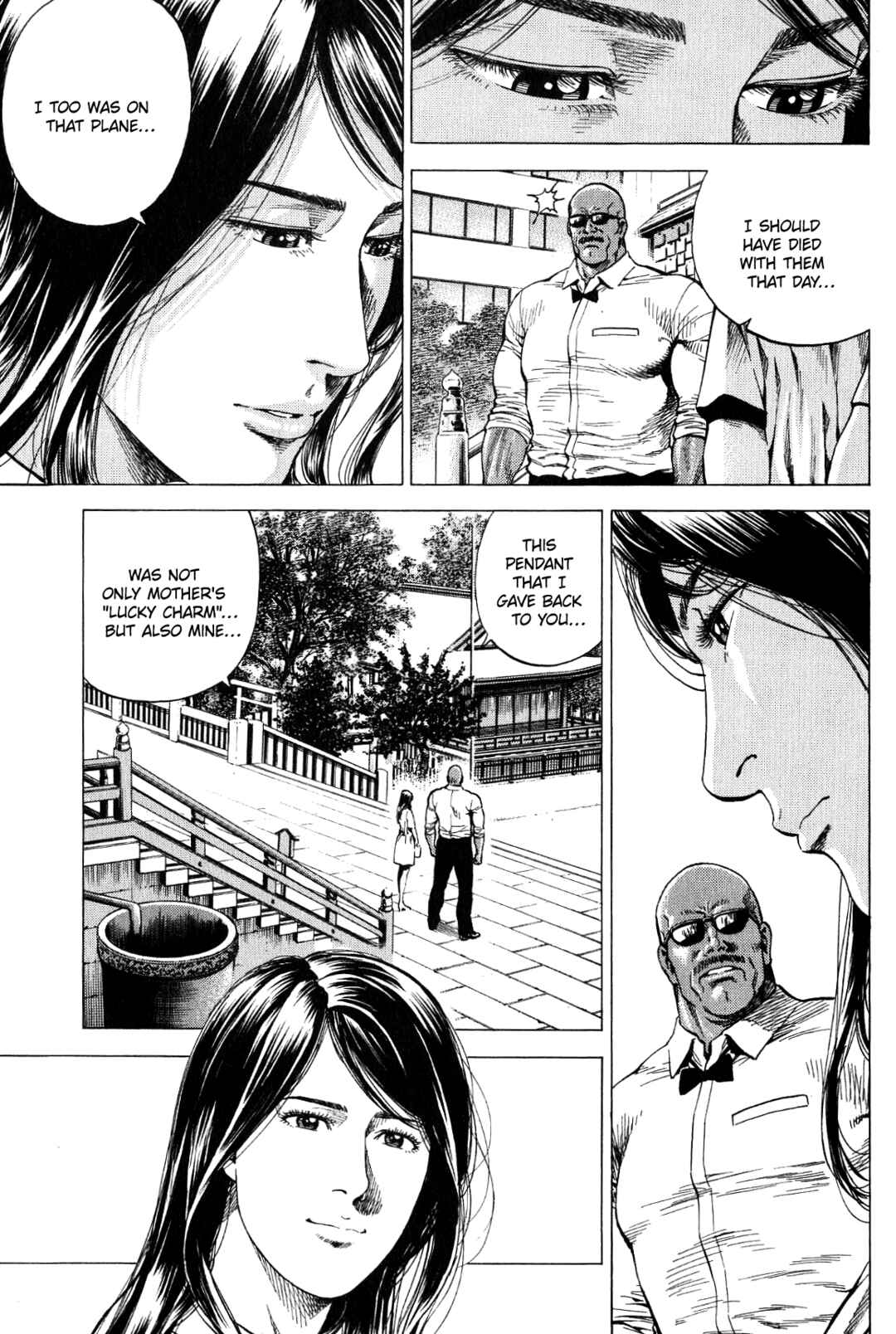 Page 5 Chapter 268 Angel Heart