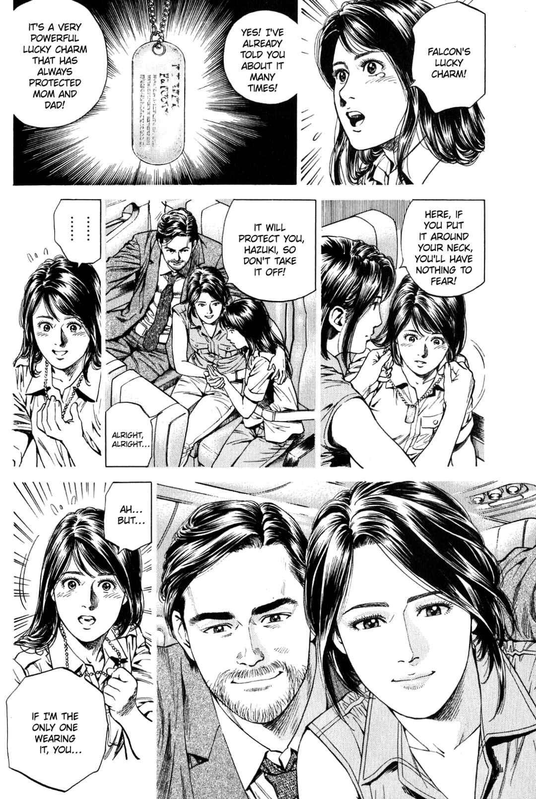 Page 8 Chapter 268 Angel Heart