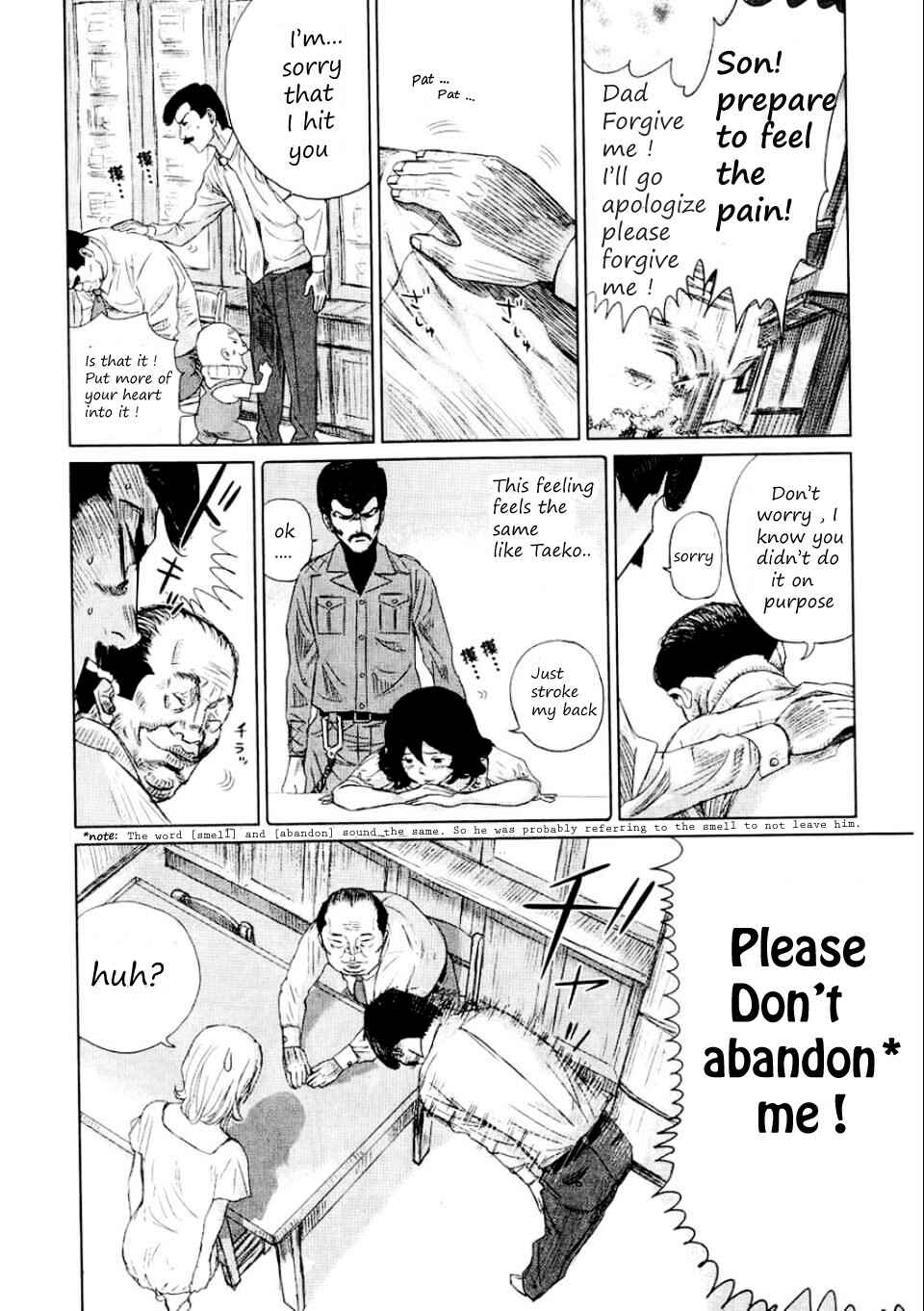 Page 12 Chapter 2 Papa Fell in Love Again