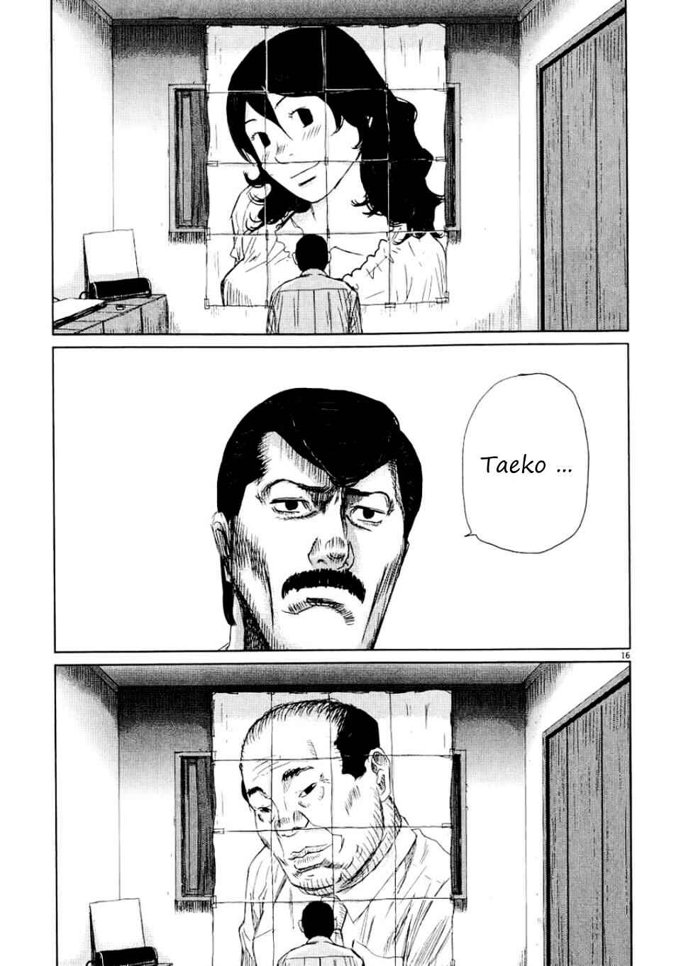 Page 19 Chapter 2 Papa Fell in Love Again