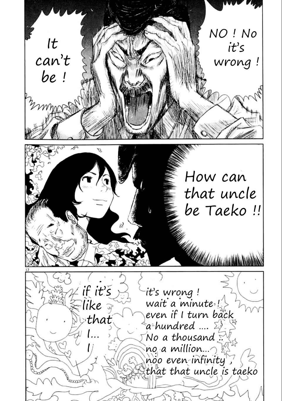 Page 20 Chapter 2 Papa Fell in Love Again