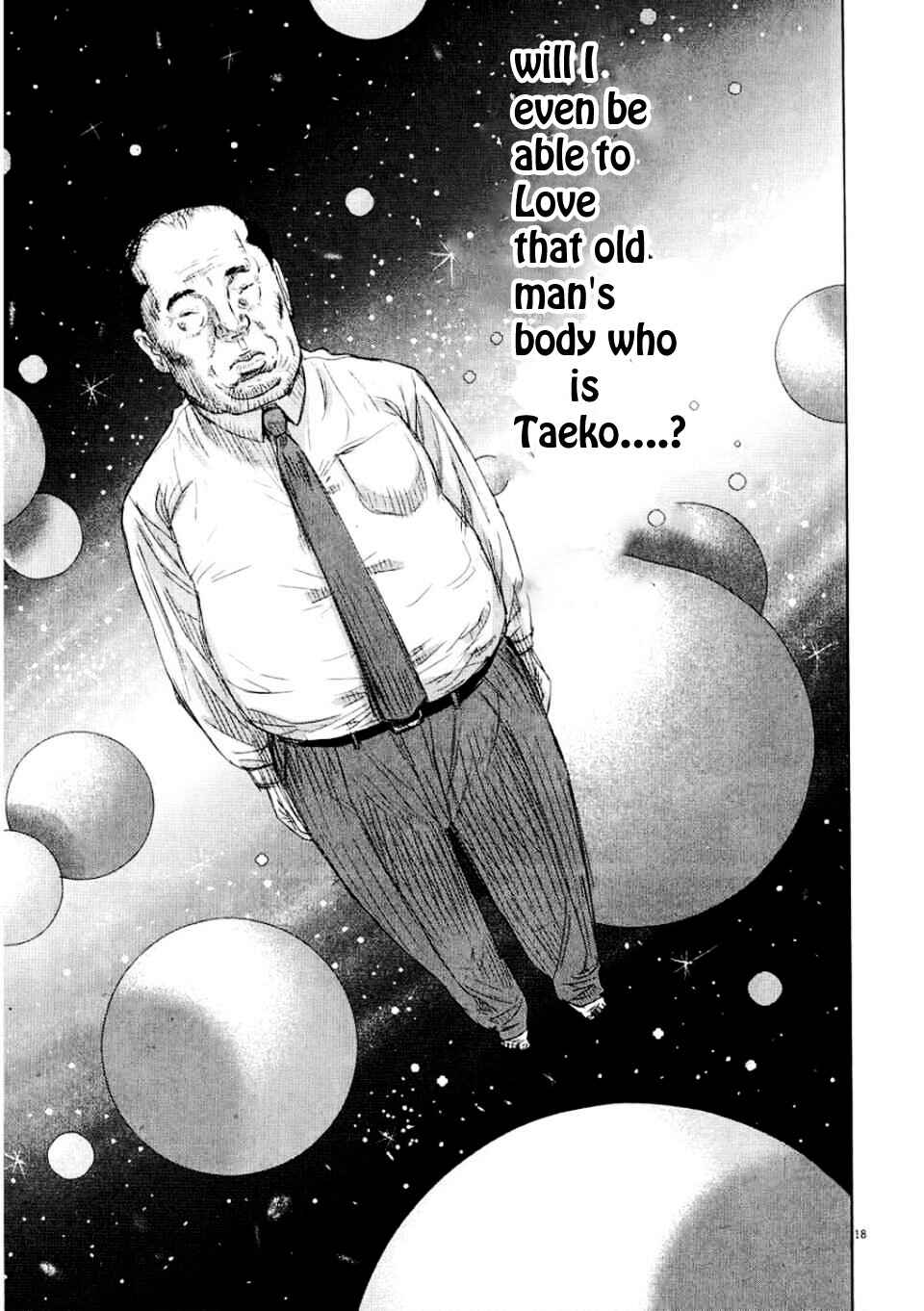 Page 21 Chapter 2 Papa Fell in Love Again