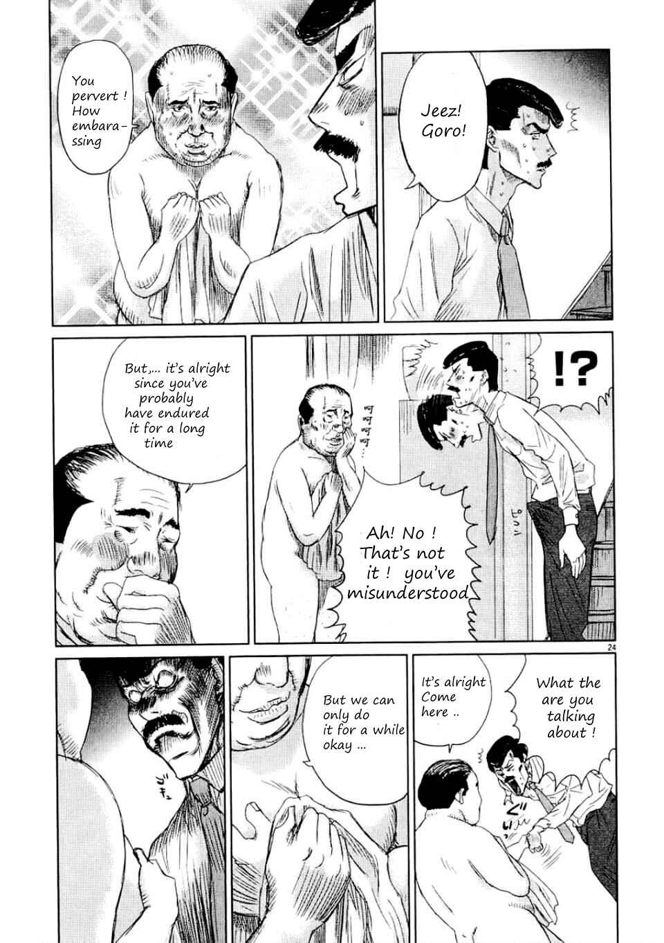Page 27 Chapter 2 Papa Fell in Love Again