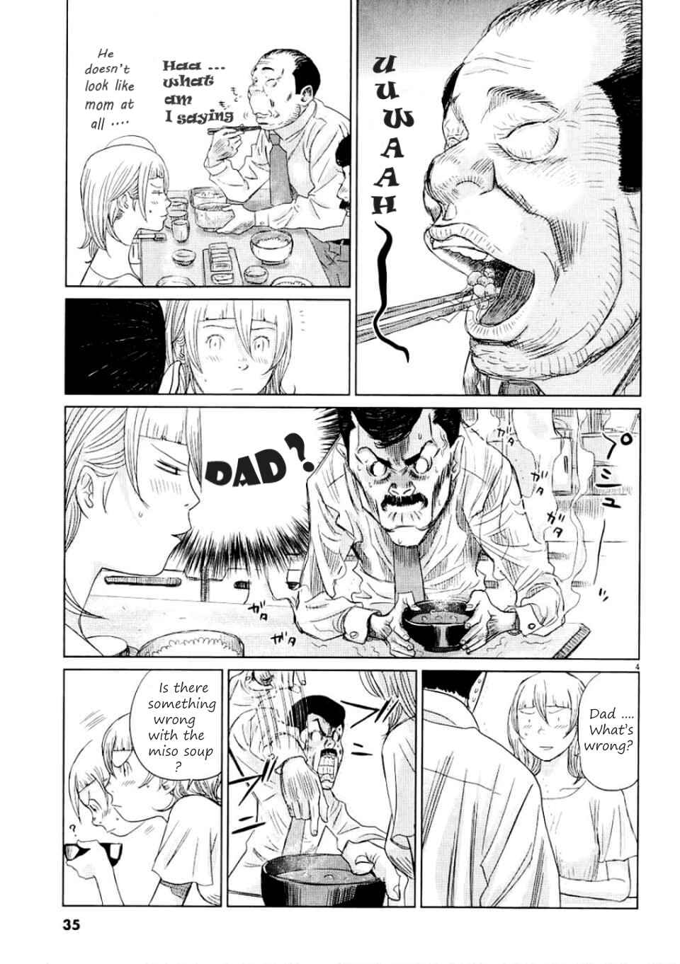 Page 7 Chapter 2 Papa Fell in Love Again
